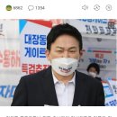 "문제 없다" 밀어부친 오등봉.. 결국 원희룡 외통수되나 이미지