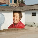 담양나드리 이미지