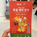 베트남 푸꾸옥 리조트 프리미어레지던스 남부 숙소 추천 조식, 수영장, 셔틀