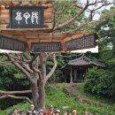 운룡도서관 이미지