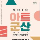 호로록세끼
