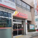 대구신당동우체국 이미지