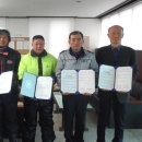 양강우체국 이미지