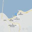 남해횟집 이미지