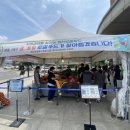 제천로컬푸드협동조합 이미지