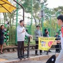 용인신촌초등학교