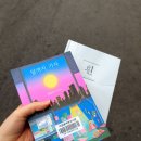 마장동주민센터 작은도서관 이미지