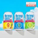 [오늘의집] 나랑드사이다 제로 345ml 뚱캔 3종 택 1박스 (24입) - 10,965원 이미지