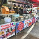 태화종합시장 고객지원센터 이미지