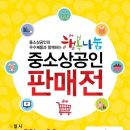 우림교역 네이버블로그