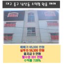 계명대로 1R 네이버블로그