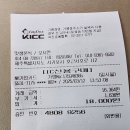 맛샘분식 이미지
