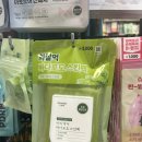 다이소신방화역점 | sns 품절대란 다이소 ‘바다포도 스킨팩’ 화잘먹패드