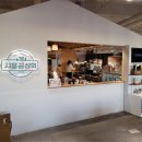 시흥상회 이미지