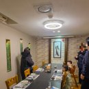 송원일식 | 남천동 일식 코스요리 가족모임장소 송원일식