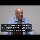 잭 푸닌(Zac Poonen)-예수님의 삶의 원칙(The Principle of Jesus' Life) 이미지