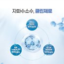 채이은