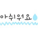 대게싸다구