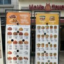 맘스터치 선유도역점 이미지