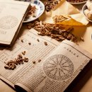 행복한 한약국 이미지