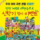 초원미디어 이미지