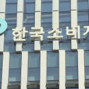 고령상회 이미지