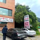 선사숯불닭갈비 이미지