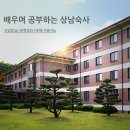 웰빙산업 이미지