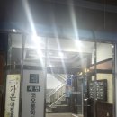 가온아트홀 2관 이미지