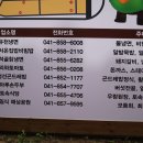 시외버스 산성정류소 이미지