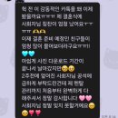 낙원시스템 - 중구 중구로 162 | 의정부 웨딩홀 웨딩더낙원 베일리홀 본식 후기 | 여자 결혼식 사회자 백설 아나운서
