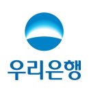 우리은행 영등포중앙지점 이미지