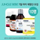 마미베베 이미지