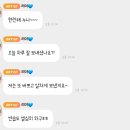 버블 이미지
