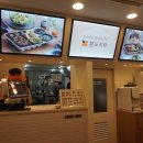 본도시락(대학로점) 이미지