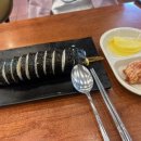 김밥천국정왕역점 이미지