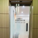 정성호치과의원 이미지