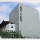 남도소리울림터 이미지