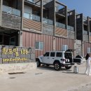 윈드밀108 | 제주도 풀빌라 온수풀이 무료인 윈드밀108 내돈내산 후기(광고X)