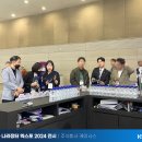 주식회사 클릭나라 이미지