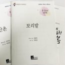 [유빌라테] 원하는 곡만~ 유빌라테의 낱피스 이미지