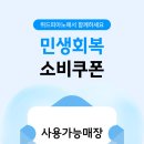 고양이피아노음악학원