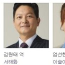 DBS 프로덕션