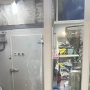 장미마을8단지.매화마을주공1단지 이미지