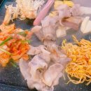 왕창대패삼겹살 이미지