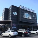 ACEMOTORS