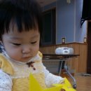 강동동 주민센터 이미지