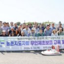 시연