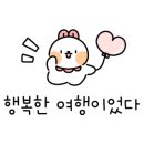 담양메테오라펜션B 이미지