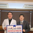 유스템의원